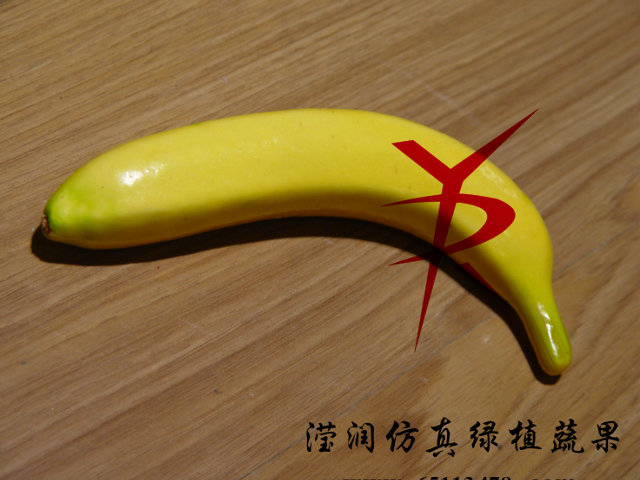 单个香蕉
