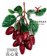 串9花心果