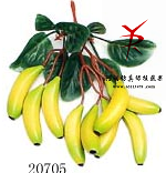 串9香蕉
