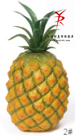新中菠萝2#